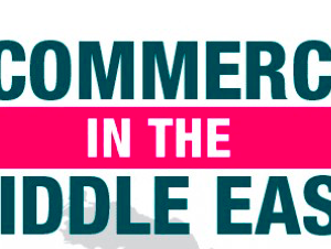 Estado del e-commerce en Oriente Próximo